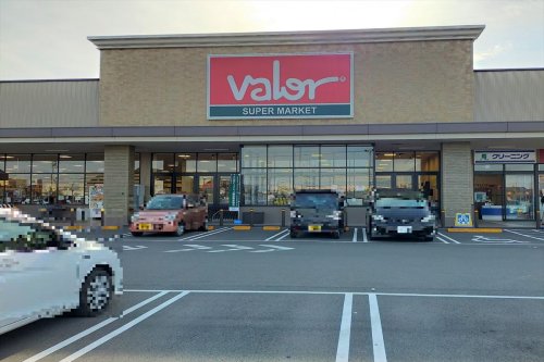 スーパー　スーパーマーケットバロー犬山楽田店（スーパー）まで3253m