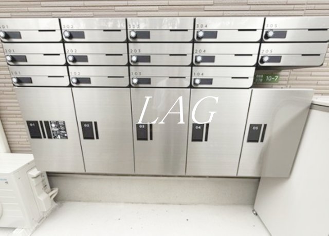 その他共有部分　集合ポストです。