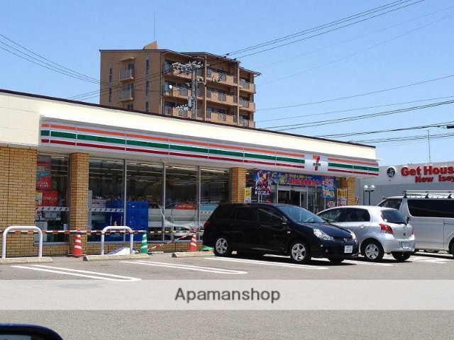 コンビニ　セブンイレブン徳島北田宮2丁目店（コンビニ）まで695m