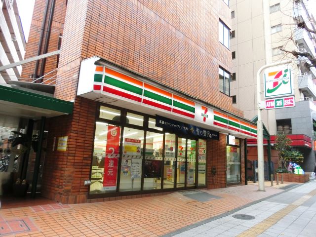 コンビニ　セブンイレブン（コンビニ）まで160m