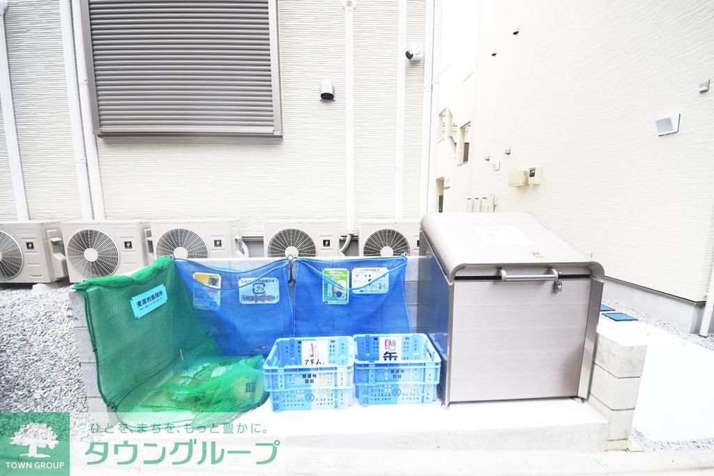 その他共有部分　設備