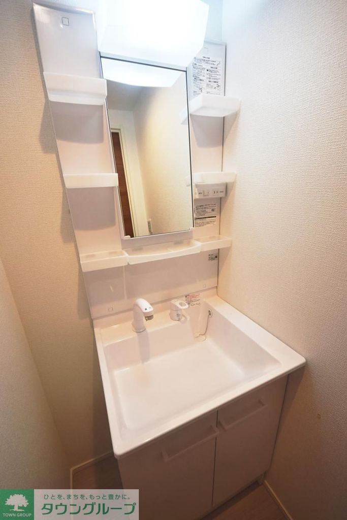 洗面設備　洗面