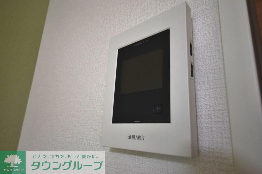 セキュリティ　設備