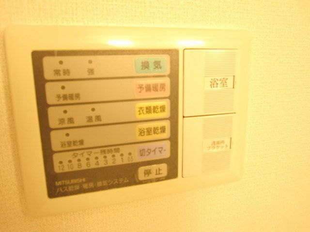 その他設備　★お問い合わせはタウンハウジングまで★