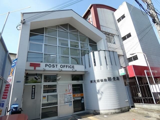 郵便局　東大阪岩田郵便局（郵便局）まで380m
