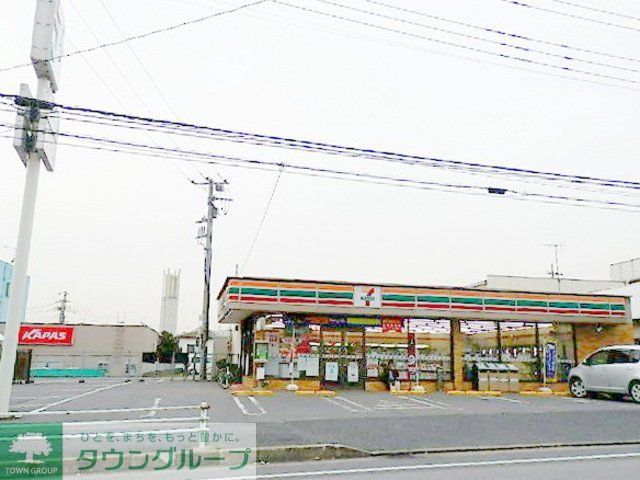 コンビニ　セブンイレブン（コンビニ）まで330m