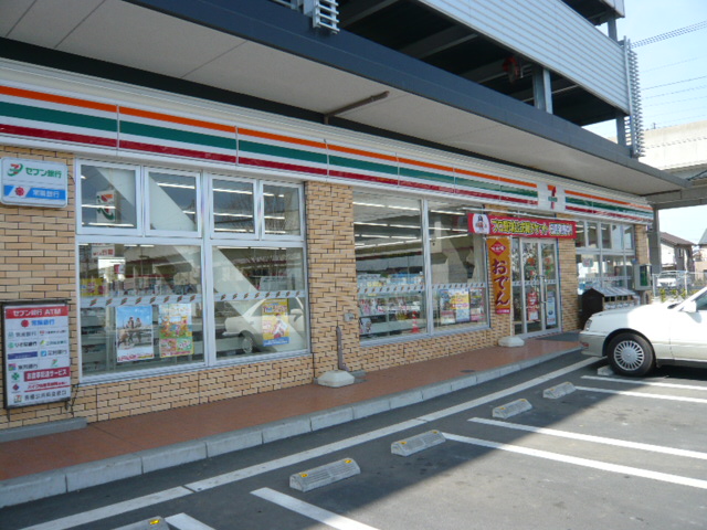 コンビニ　セブンイレブンひがし野店（コンビニ）まで393m