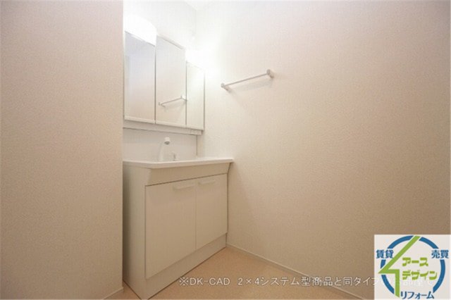 洗面設備　※類似写真