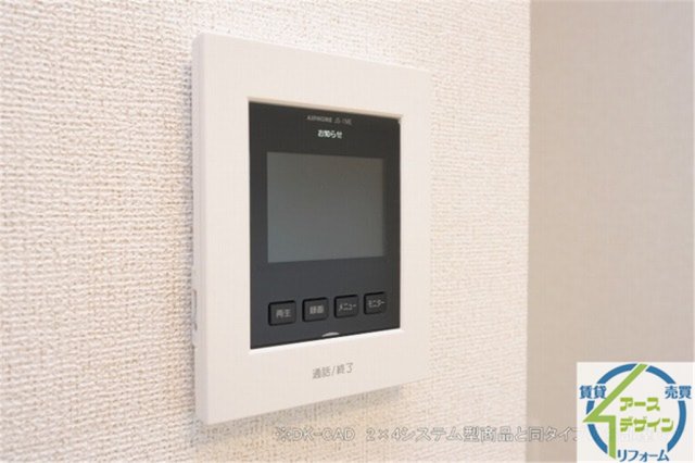セキュリティ　※類似写真