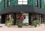 ショッピングセンター　VAN　Shop　Kuramae（ショッピングセンター）まで269m