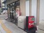 飲食店　なか卯蔵前橋店（飲食店）まで378m