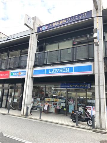 コンビニ　ローソン（コンビニ）まで449m