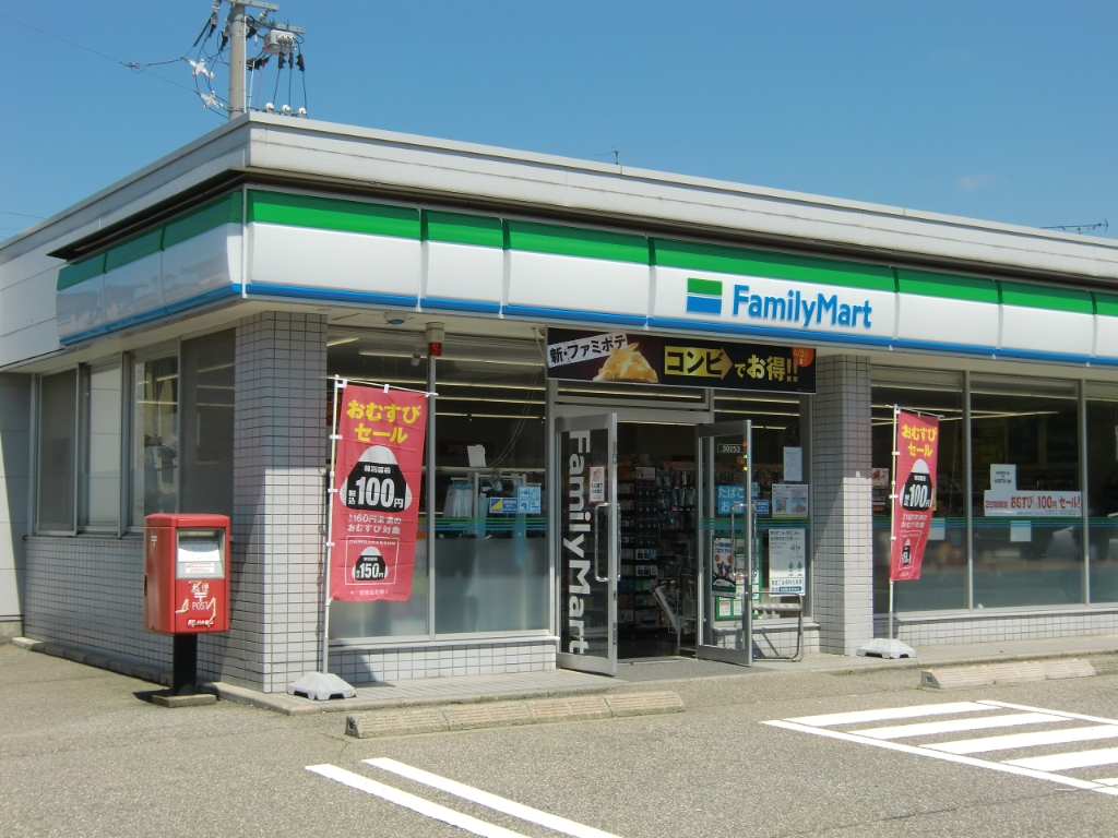 コンビニ　ファミリーマート 野々市扇が丘店（コンビニ）まで158m