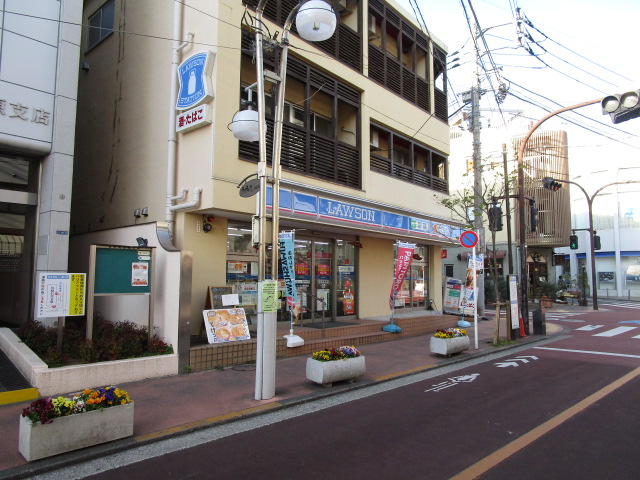 コンビニ　ローソン久が原駅前店（コンビニ）まで451m