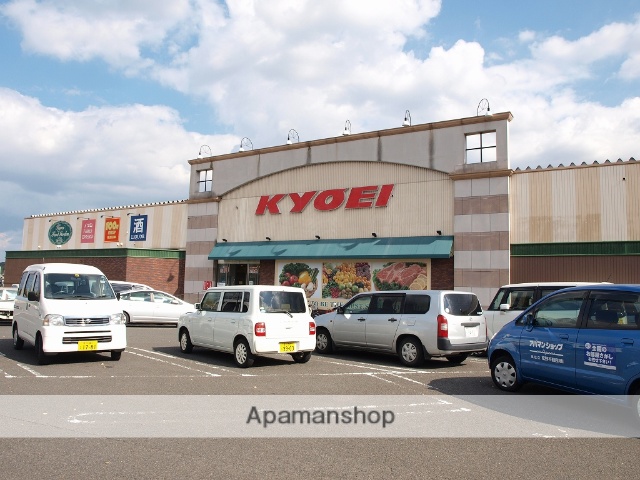 スーパー　キョーエイ空港店（スーパー）まで510m