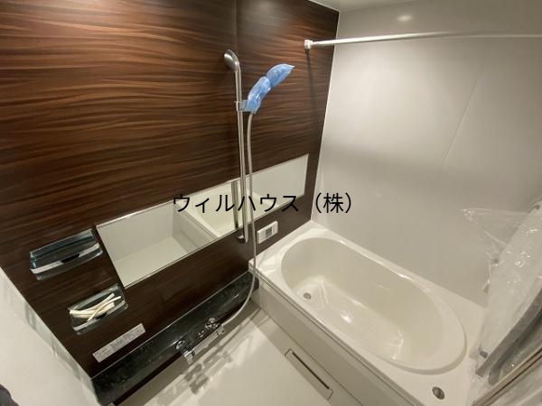 バス・シャワールーム　お風呂！