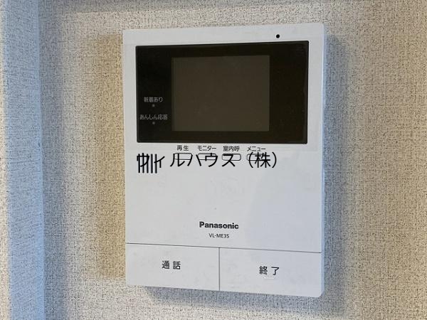 セキュリティ　ＴＶモニターホン！