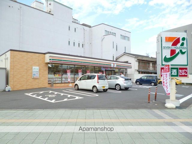 コンビニ　セブンイレブン（コンビニ）まで782m