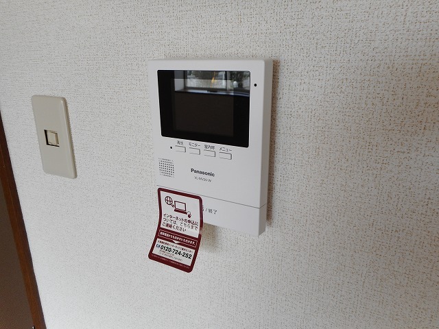 セキュリティ　TVモニターホン