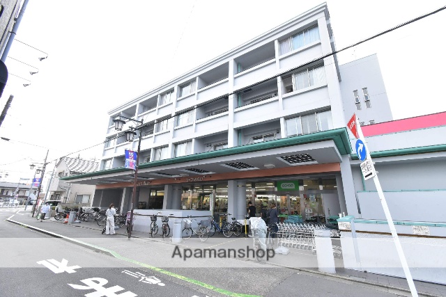 スーパー　コープみらい西調布店（スーパー）まで516m