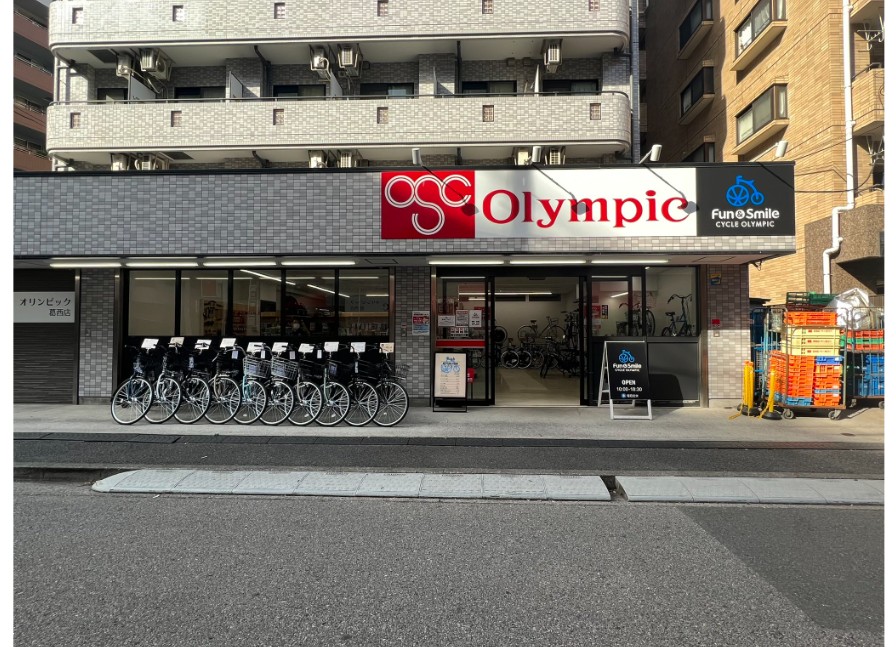 スーパー　Olympic葛西店（スーパー）まで440m