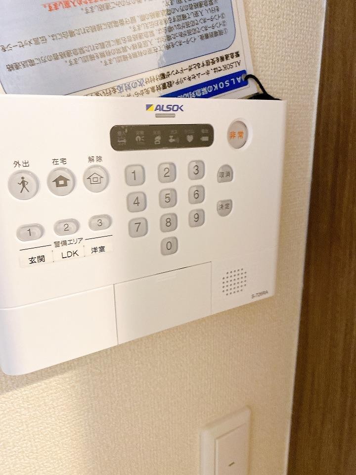 セキュリティ