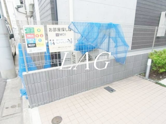 その他共有部分　ゴミ捨て場です。