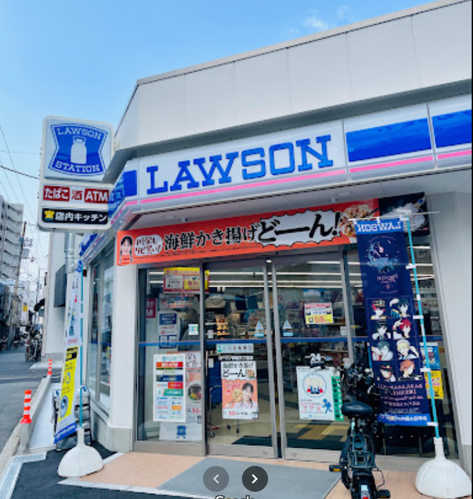 コンビニ　ローソン神路3丁目店（コンビニ）まで491m