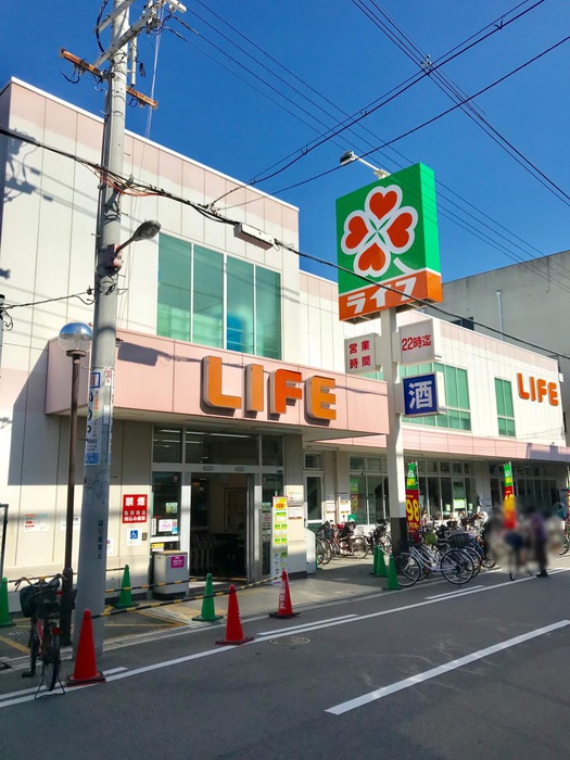 スーパー　ライフ新深江店（スーパー）まで333m