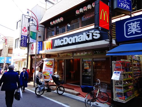飲食店　マクドナルド 学芸大店（飲食店）まで477m