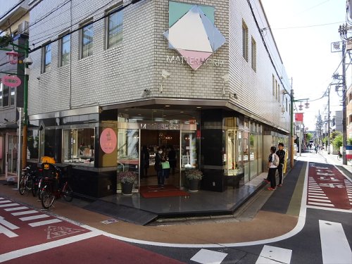 飲食店　マッターホーン（飲食店）まで609m