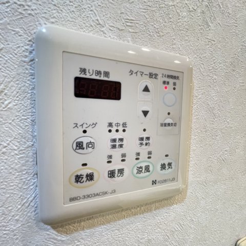 その他設備　同仕様タイプです