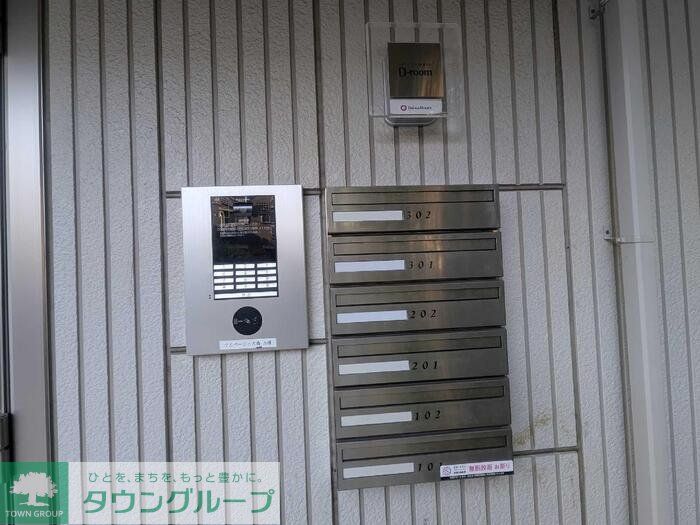 エントランス　★お部屋探しはタウンハウジング大岡山店へ★