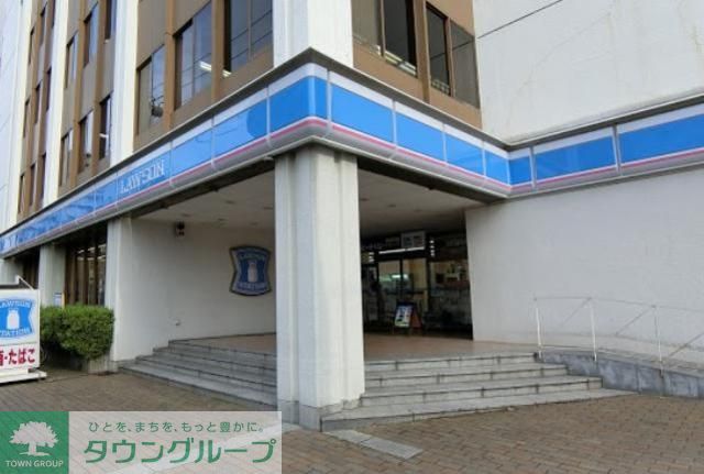飲食店　ローソン東陽橋店（飲食店）まで60m