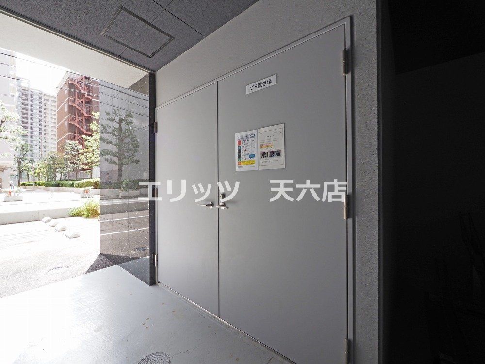 収納　収納