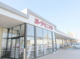 スーパー　ヨークベニマル鶴田店（スーパー）まで897m