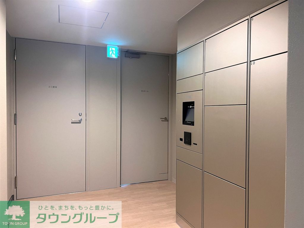 その他設備　宅配ボックスは別フロアに設置されています。
