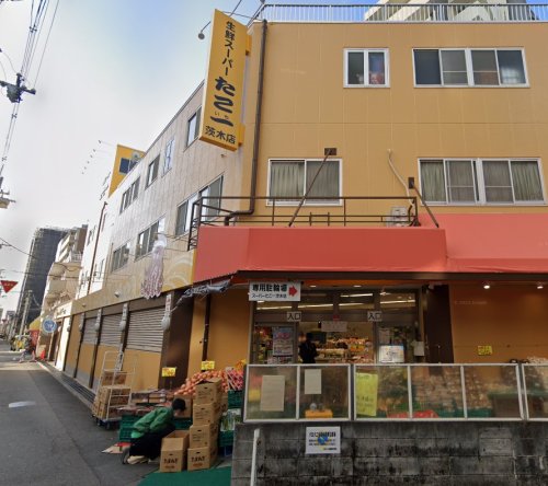 その他　たこ一（その他）まで143m