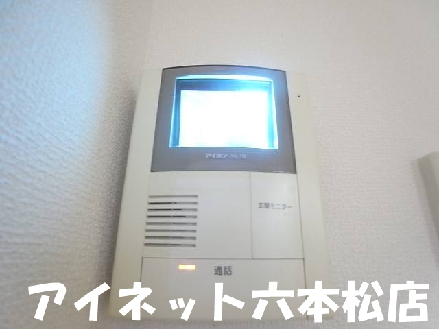 セキュリティ　モニター付きで安心です。