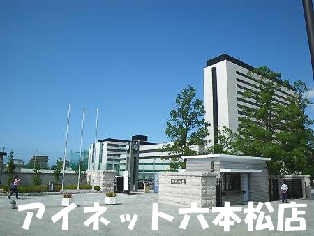 大学・短大　私立福岡大学（大学・短大）まで585m