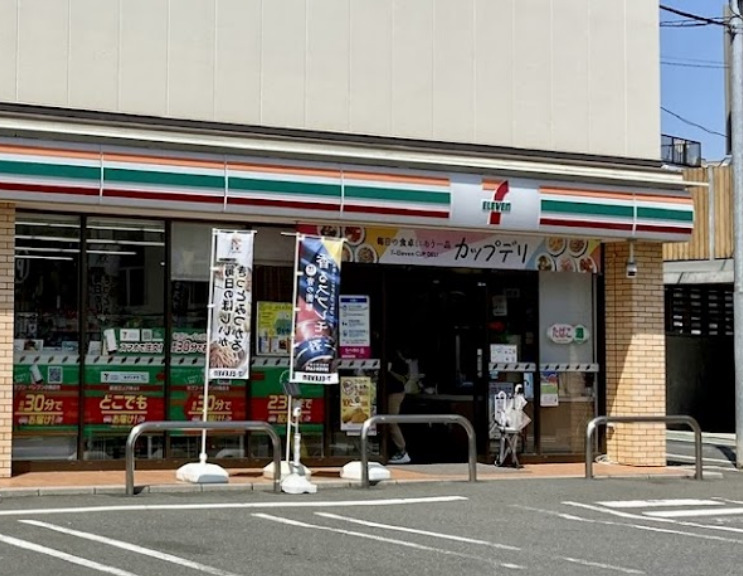 コンビニ　セブンイレブン 品川戸越5丁目店（コンビニ）まで153m