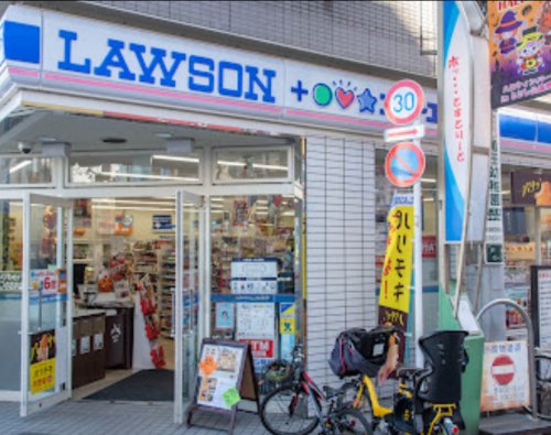 コンビニ　ローソン・スリーエフ 品川戸越公園駅前店（コンビニ）まで270m