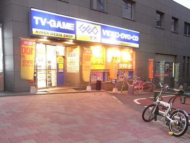 その他　レンタルビデオ店（その他）まで690m