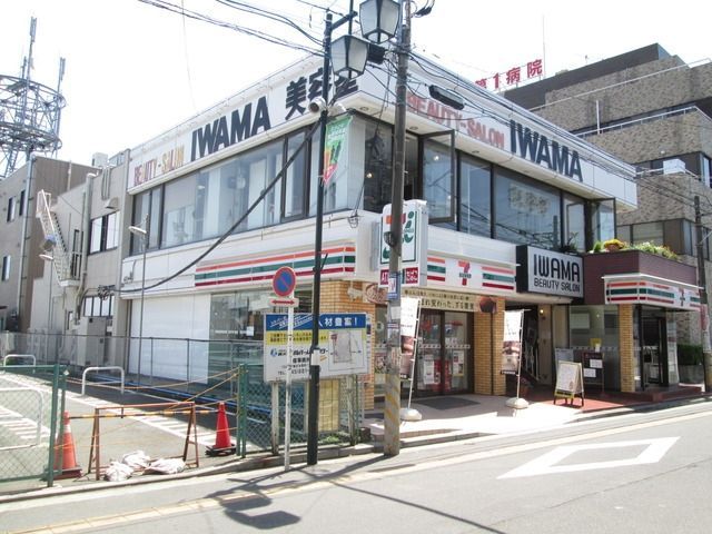 コンビニ　★★セブンイレブン（コンビニ）まで474m