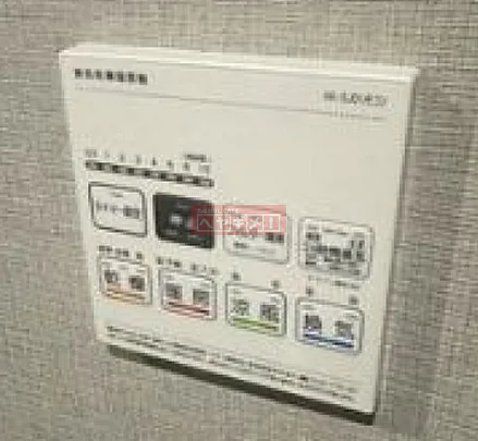 その他設備　設備