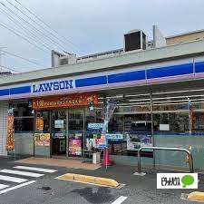 コンビニ　ローソン陽明小学校前店（コンビニ）まで657m