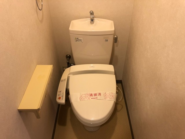 庵・光洋のトイレ写真