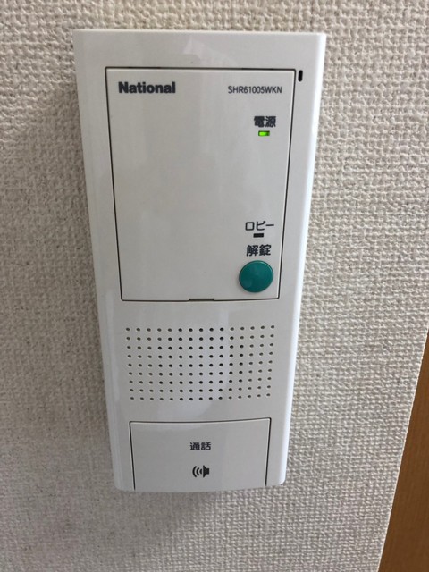 庵・光洋のその他写真
