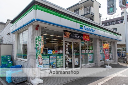 コンビニ　ファミリーマート（コンビニ）まで272m