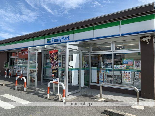 コンビニ　ファミリーマート古川大江向店（コンビニ）まで588m